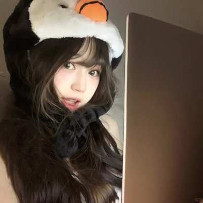 大人别出声